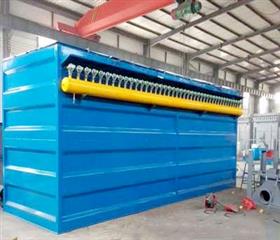 脈沖布袋除塵器-布袋脈沖除塵器-DMC脈沖布袋除塵器